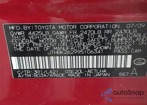 2009 Lexus Is 250 z USA, uszkodzony, nr VIN JTHBK262995106341